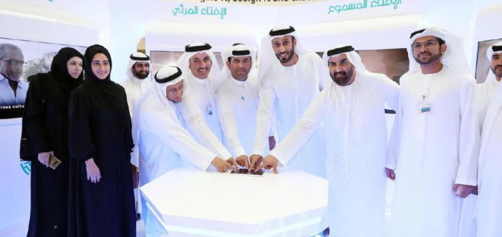 Dubai guna AI jawab persoalan agama, keluar fatwa