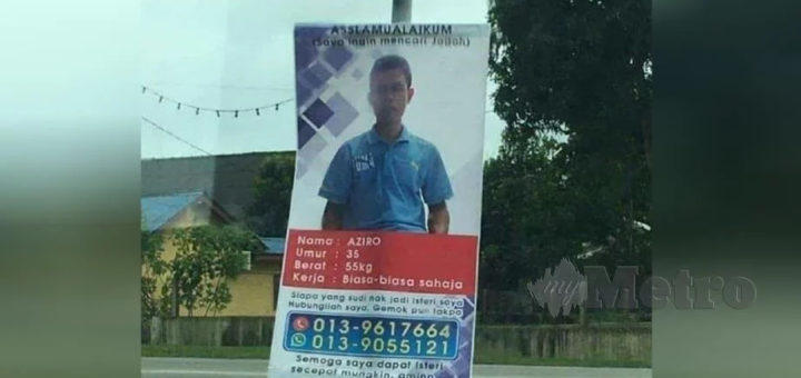 Iklan diri untuk cari jodohGemuk, hodoh pun tak pe..