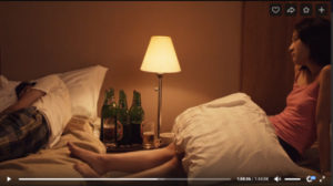 In The Room (2015)