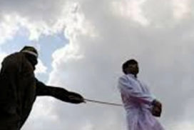 Arab Saudi akan hapuskan hukuman sebat Arab Saudi akan hapuskan hukuman sebat