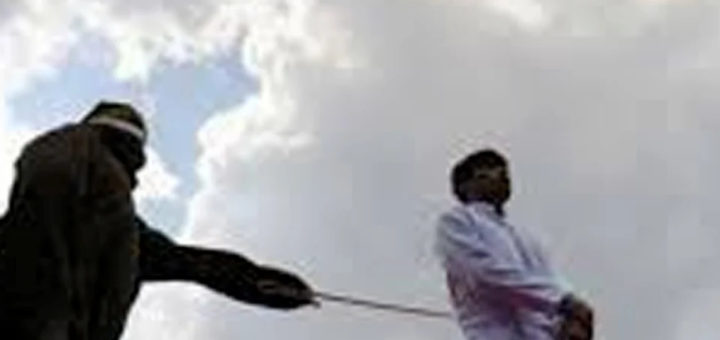 Arab Saudi akan hapuskan hukuman sebat