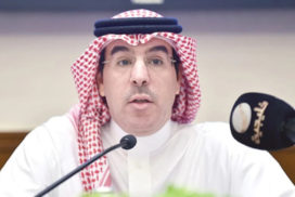 Arab Saudi hapus hukuman mati pesalah bawah umur Arab Saudi hapus hukuman mati pesalah bawah umur