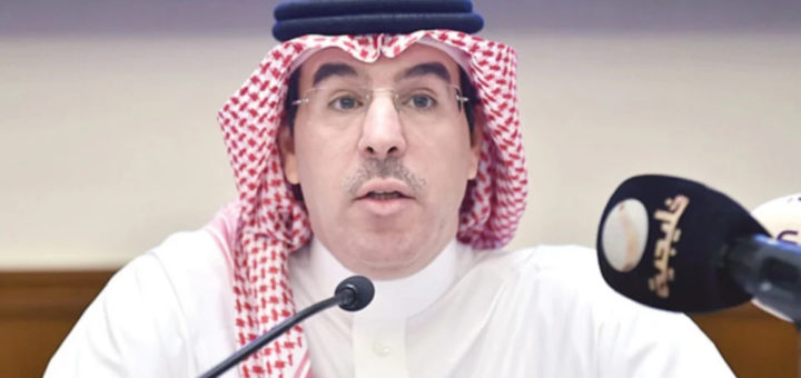 Arab Saudi hapus hukuman mati pesalah bawah umur