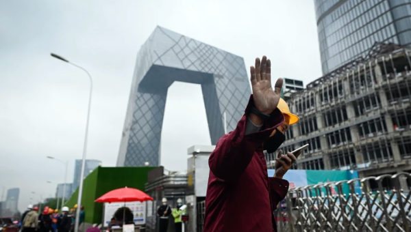 Perkahwinan dalam talian di China