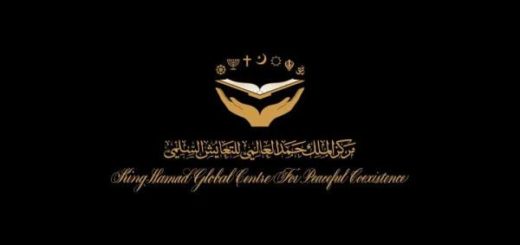 Bacaan doa himpun pelbagai agama,  Hari ini Khamis 14 Mei 2020