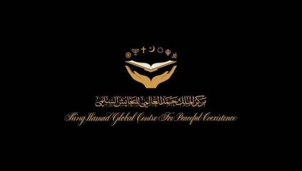 Bacaan doa himpun pelbagai agama,  Hari ini Khamis 14 Mei 2020