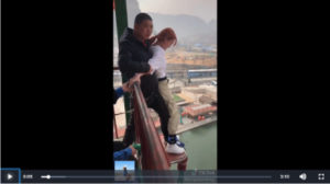 Bungee di China