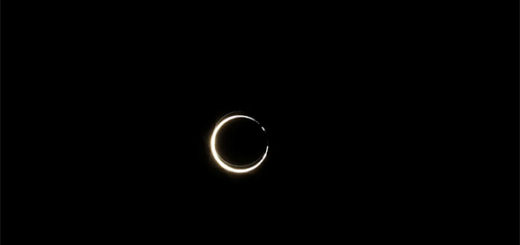 Gerhana ‘cincin api’ memukau