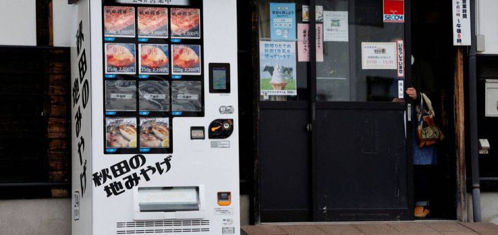 Mesin layan diri di bandar terpencil Jepun menjual daging daripada beruang yang menceroboh