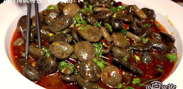 Stir-Fried River Rocks – Makanan Jalanan Pelik Cina Yang Cuma Boleh DiHisap