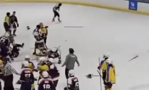 Pergaduhan hoki Asia termasuk pergaduhan dengan lawan yang tidak kelihatan